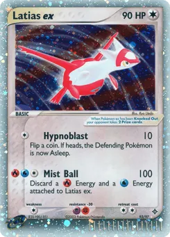 Latias ex 93/97 Dragon