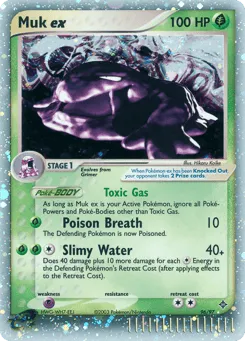Muk ex 96/97 Dragon