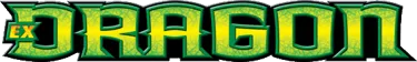 Dragon logo