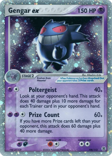 Gengar ex 108/112 FireRed & LeafGreen