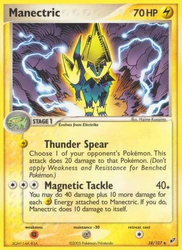 Manectric 38/107 Deoxys
