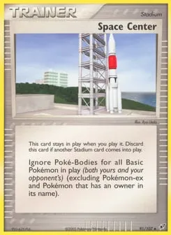 Space Center 91/107 Deoxys