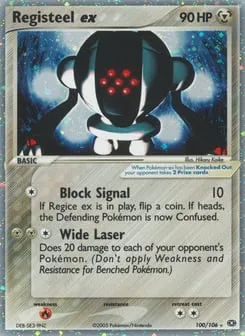 Registeel ex 100/106 Emerald