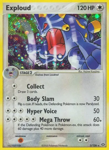 Exploud 3/106 Emerald