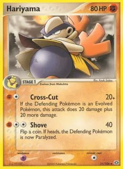 Hariyama 31/106 Emerald