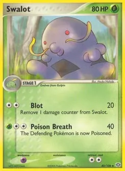 Swalot 40/106 Emerald