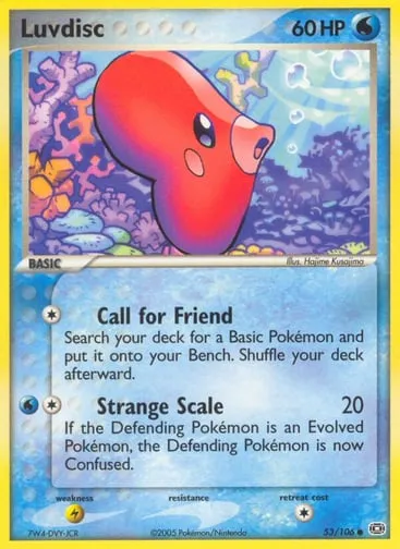 Luvdisc 53/106 Emerald
