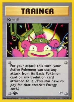 Recall 116/132 Gym Heroes
