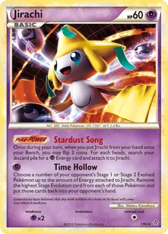 Jirachi 1/95 HS—Unleashed