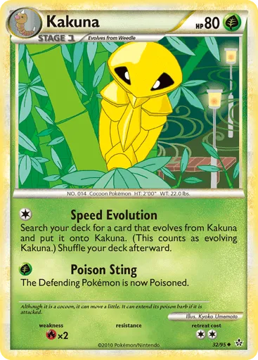 Kakuna 32/95 HS—Unleashed