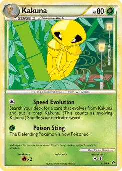 Kakuna 32/95 HS—Unleashed