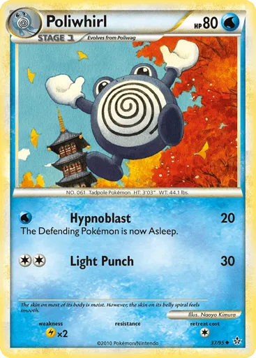 Poliwhirl 37/95 HS—Unleashed