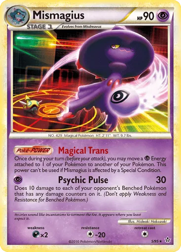 Mismagius 5/95 HS—Unleashed