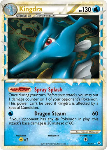 Kingdra 85/95 HS—Unleashed