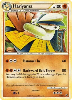 Hariyama 14/90 HS—Undaunted