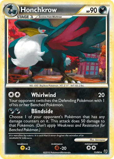 Honchkrow 15/90 HS—Undaunted
