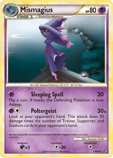 Mismagius 19/90 HS—Undaunted