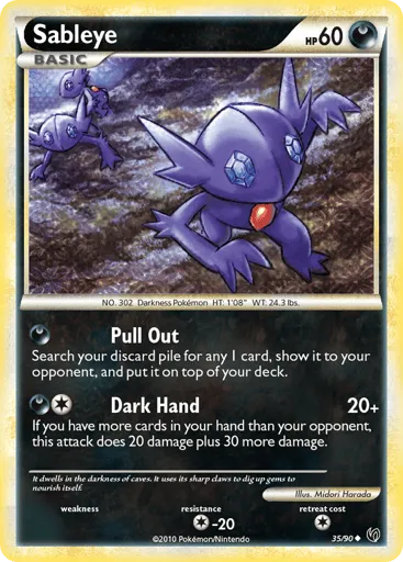 Sableye 35/90 HS—Undaunted
