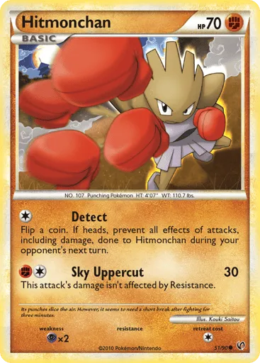 Hitmonchan 51/90 HS—Undaunted