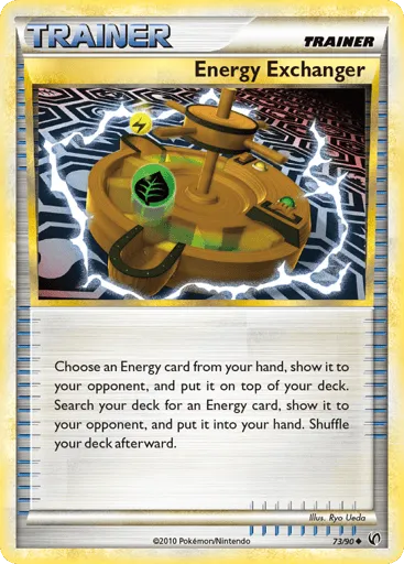 Energy Exchanger 73/90 HS—Undaunted