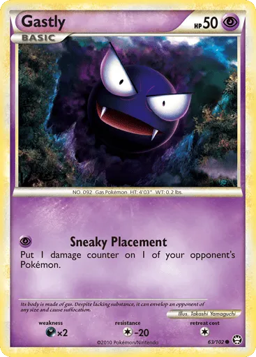 Gastly 63/102 HS—Triumphant