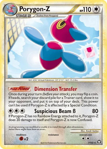 Porygon-Z 7/102 HS—Triumphant