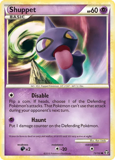Shuppet 75/102 HS—Triumphant