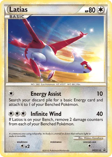 Latias HGSS10 HGSS Black Star Promos