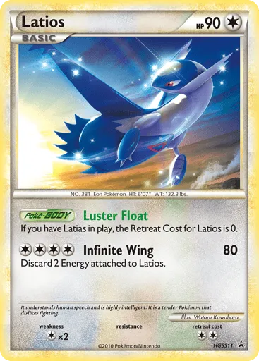 Latios HGSS11 HGSS Black Star Promos