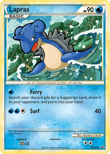 Lapras HGSS14 HGSS Black Star Promos