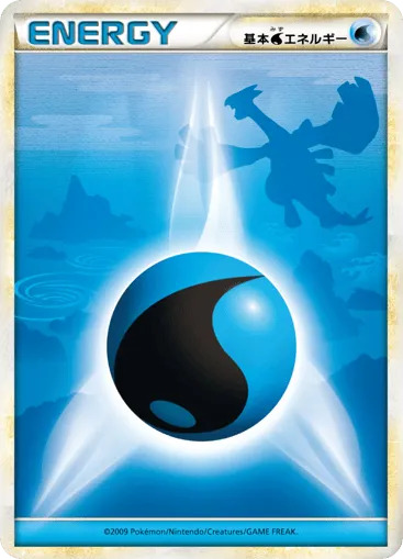 Water Energy 074/070 HeartGold Collection