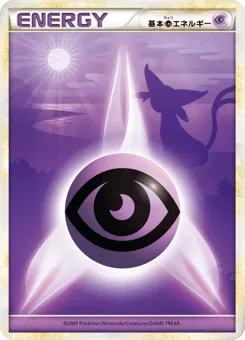 Psychic Energy 076/070 HeartGold Collection