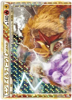 Entei & Raikou LEGEND 063/080 Reviving Legends