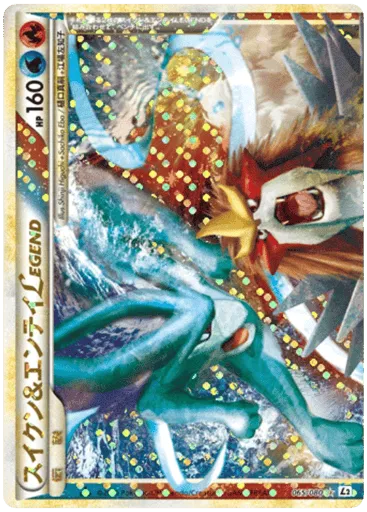 Suicune & Entei LEGEND 065/080 Reviving Legends