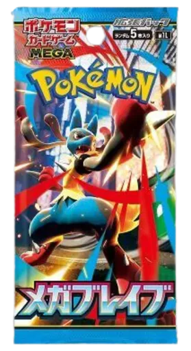 Mega Brave Booster Pack