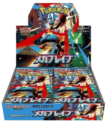 Mega Brave Booster Box
