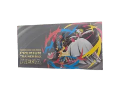 Premium Trainer Box MEGA Brave & Symphonia