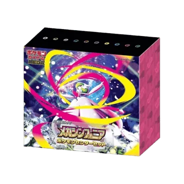 Mega Symphonia Pokémon Center Set