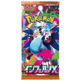 Inferno X Booster Pack