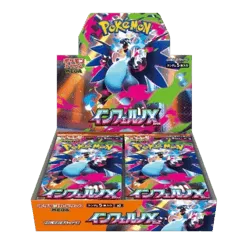 Inferno X Booster Box