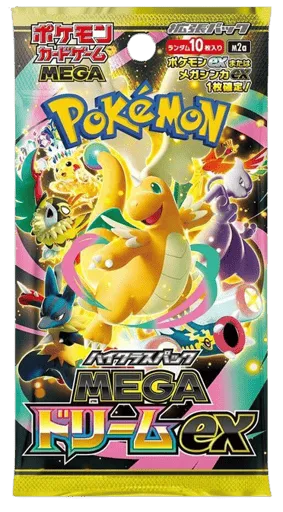 Mega Dream ex Booster Pack