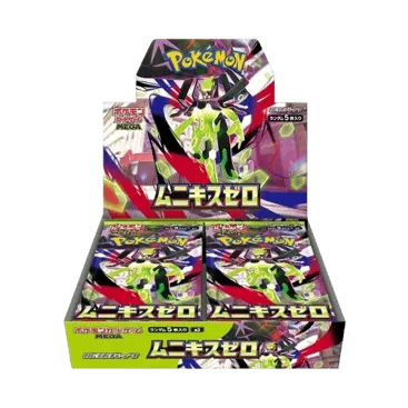 Nihil Zero Booster Box