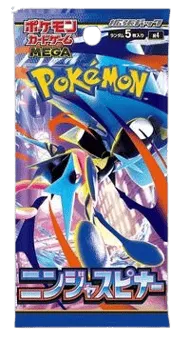Ninja Spinner Booster Pack
