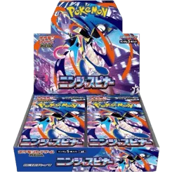 Ninja Spinner Booster Box