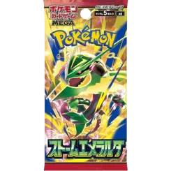 Storm Emeralda Booster Pack