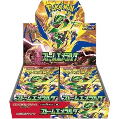 Storm Emeralda Booster Box