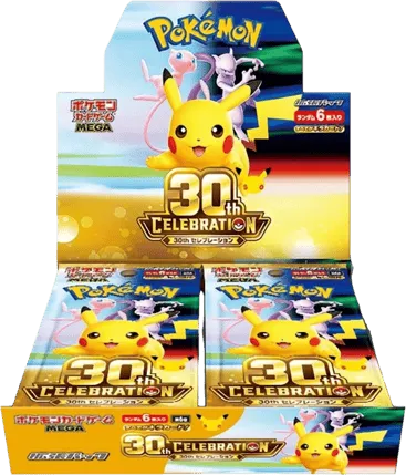 MEGA Expansion 30th Celebration Booster Box