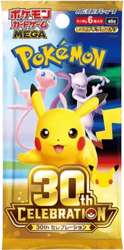 MEGA Expansion 30th Celebration Booster Pack