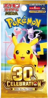 MEGA Expansion 30th Celebration Booster Pack