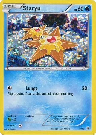 Staryu 4/12 McDonald's Collection 2015